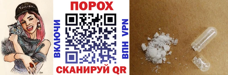 АМФ VHQ  Фёдоровский 
