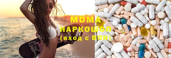 крисы Белокуриха