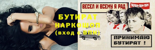 кокаин перу Белоозёрский