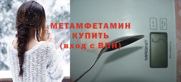 кокаин перу Белоозёрский