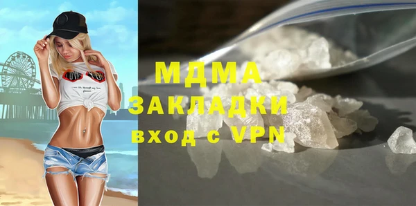 крисы Белокуриха