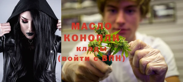 крисы Белокуриха