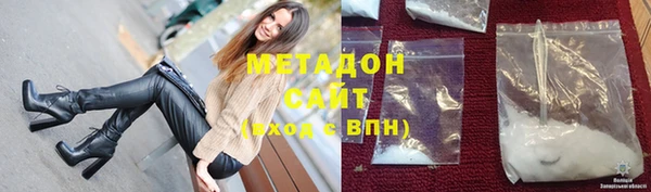 мескалин Беломорск
