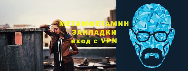 кокаин перу Белоозёрский