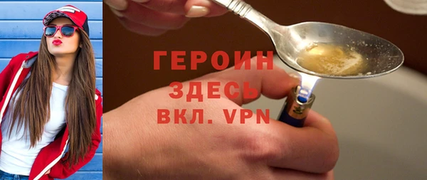 крисы Белокуриха