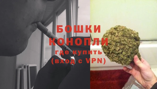 кокаин перу Белоозёрский