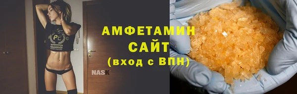 кокаин перу Белоозёрский