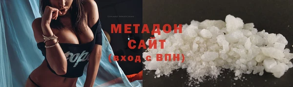 крисы Белокуриха