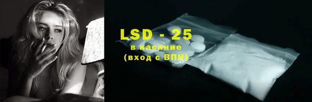 крисы Белокуриха