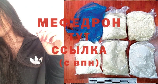 кокаин перу Белоозёрский
