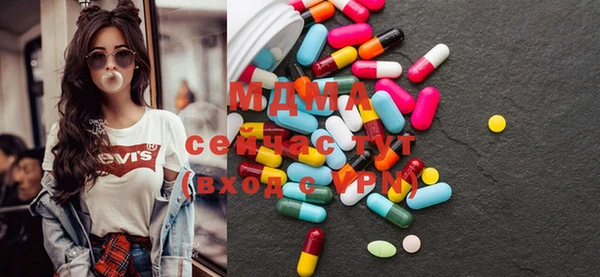 кокаин перу Белоозёрский