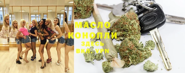 кокаин перу Белоозёрский