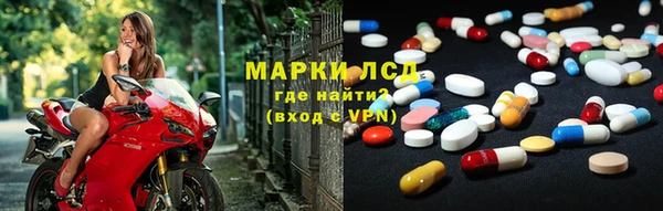 мяу мяу мука Балахна