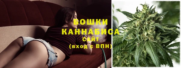 кокаин перу Белоозёрский