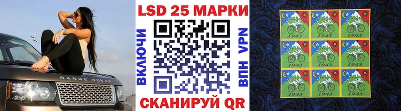 Марки NBOMe 1,5мг  продажа наркотиков  hydra tor  Фёдоровский 