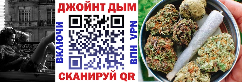Бошки марихуана OG Kush Фёдоровский